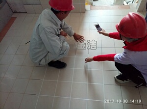 �麣����Ĵ��ɴu���p