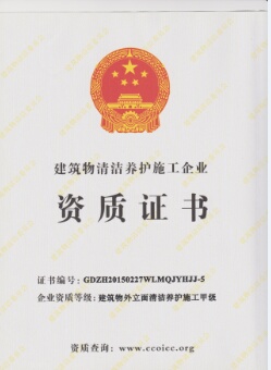 �߿����I(y��)1